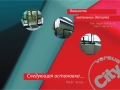 Traduccion de pdf a pdf