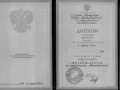 07 Diploma Bachiller original ruso traducción