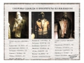 26 Marketing ruso-page-011