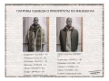 29 Marketing ruso-page-012
