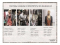 44 Marketing ruso-page-018