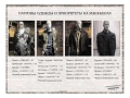 50 Marketing ruso-page-021