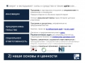 22 Presentacion en ruso-page-011