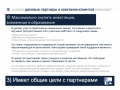 24 Presentacion en ruso-page-012