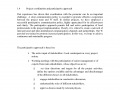 Traduccion Know how del ingles al ruso