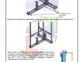 12 User manual