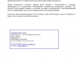 Manual de usuario de una maquina