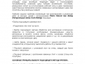 Catalogo construcción